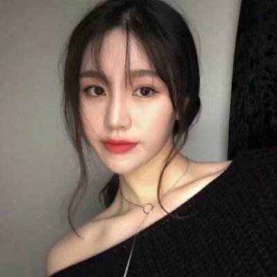 天书九卷内购破解版下载