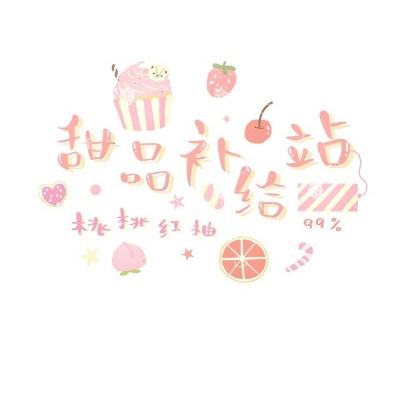 我开坦克最牛手机版下载